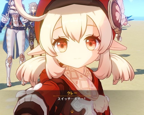 no title