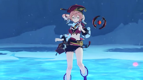 enhiwepon
