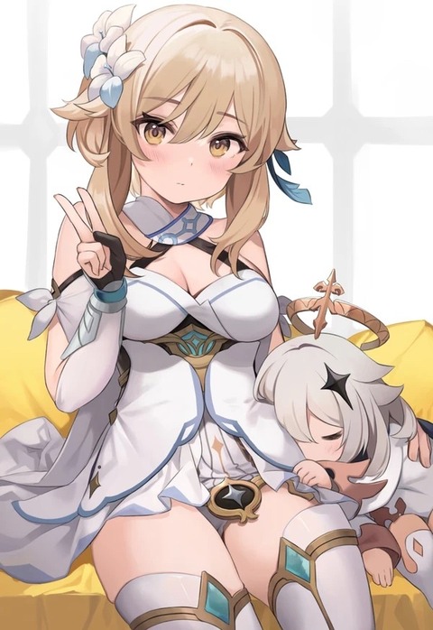 no title