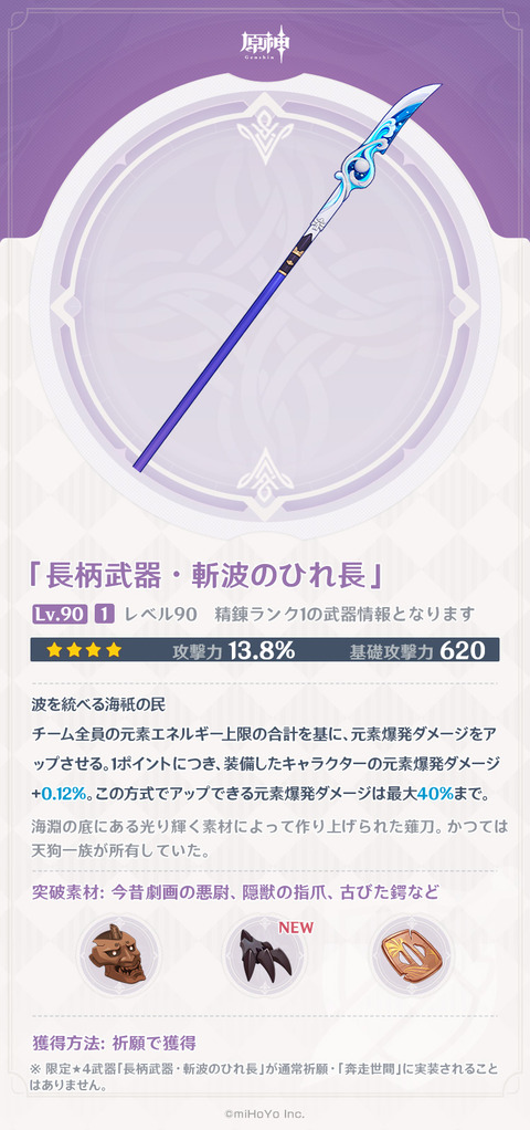 62F004AC-A4AE-4C00-8FFA-B01AB07843AF