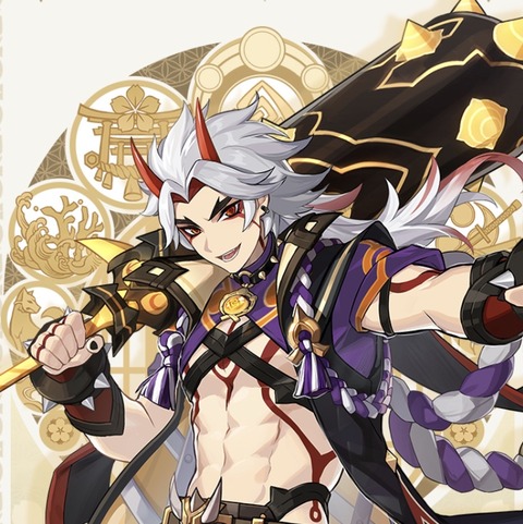 itto1