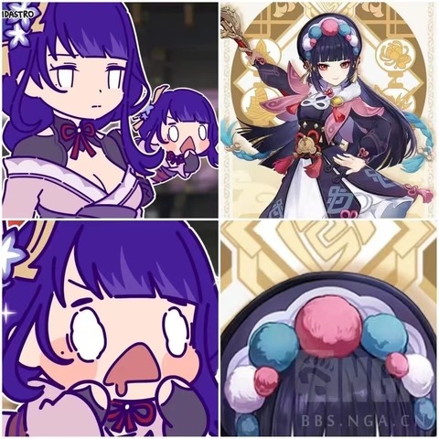 no title