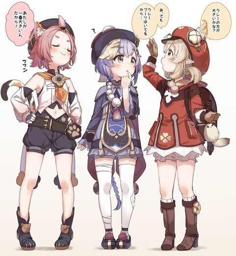 83881667