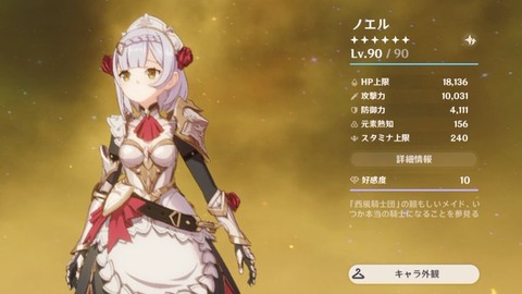 FE7vlHiaMAAyWkj