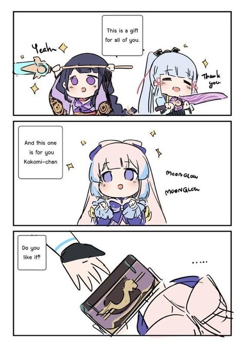 no title