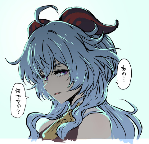 no title