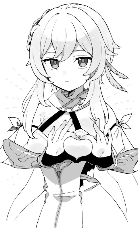no title