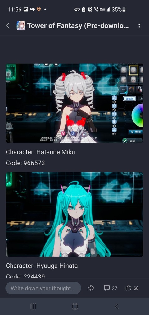 no title