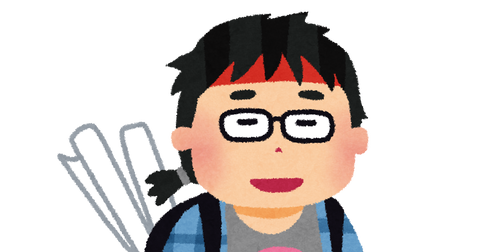 otaku