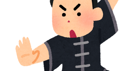kung-fu_man