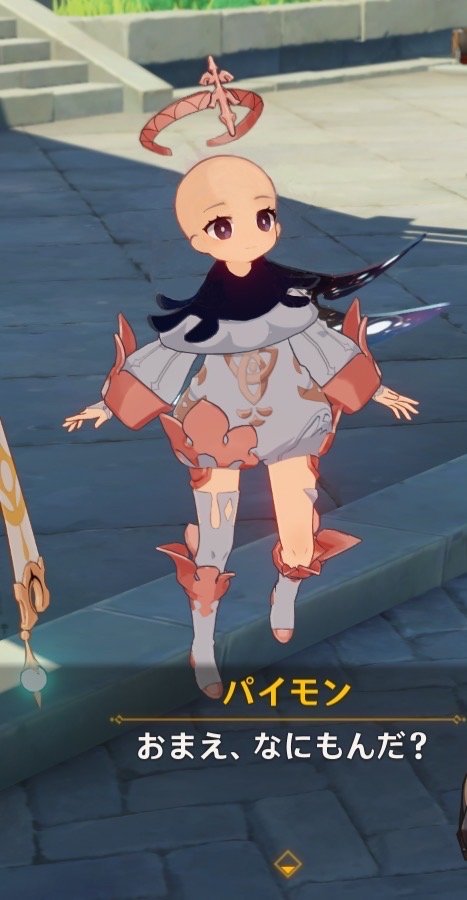 no title