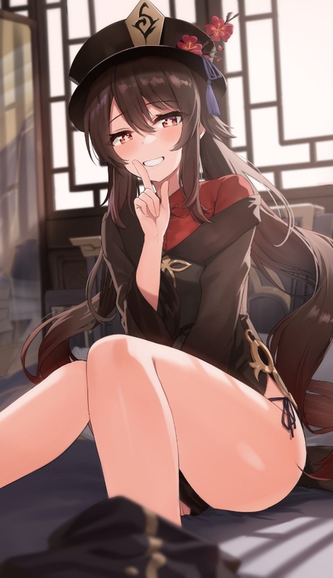 no title