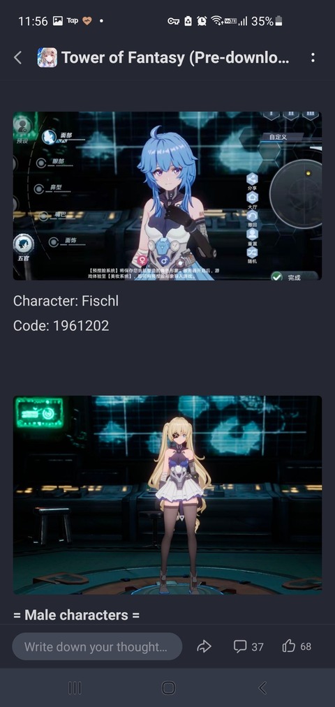 no title
