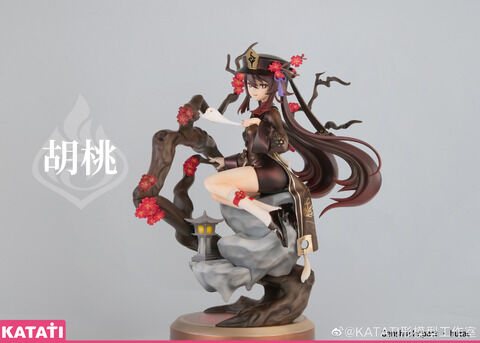 2hEseiuf