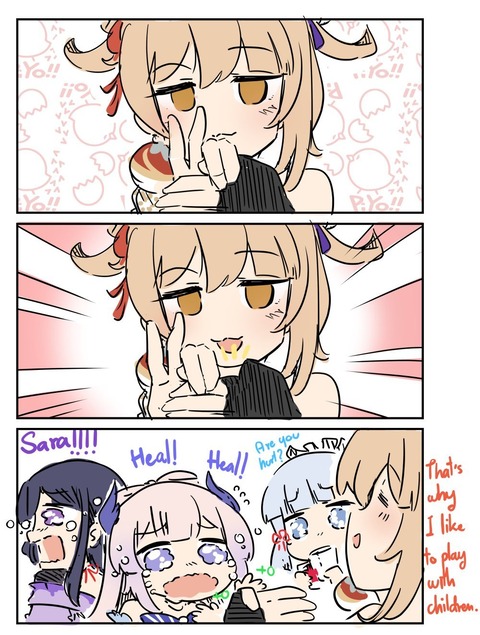 no title
