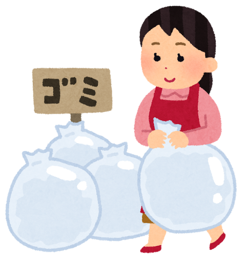 20191204232902