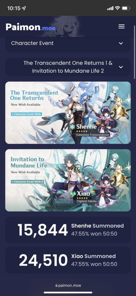 【原神】シンカクよりショウのほうがガチャが売れてるの？