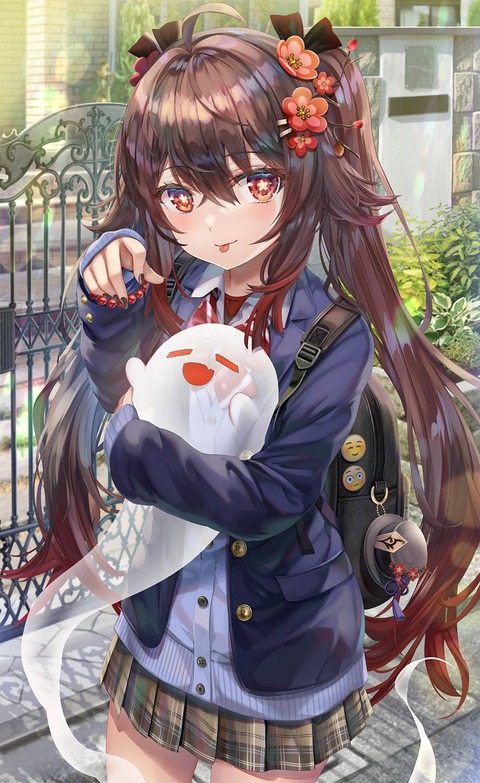 no title