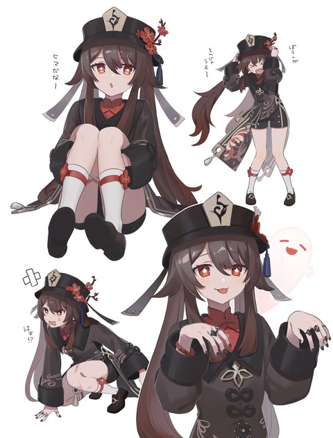 no title