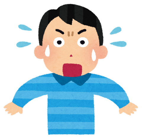 【原神】鍾離甘雨ガチャのセルラン、とんでもない事になる