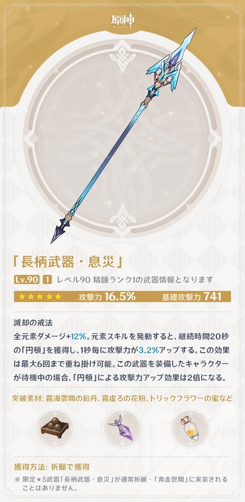 FH1x84tWYAIJCpb