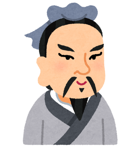 【原神】原神で習近平も絶賛の人気キャラがヤバすぎる