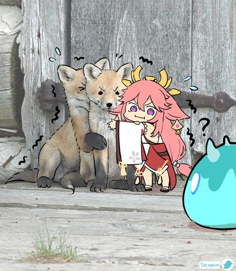 no title