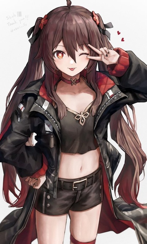 FLJ0lPxVIAUdRau