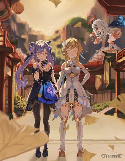 no title