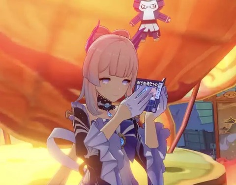 no title