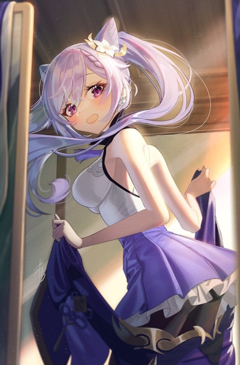 no title