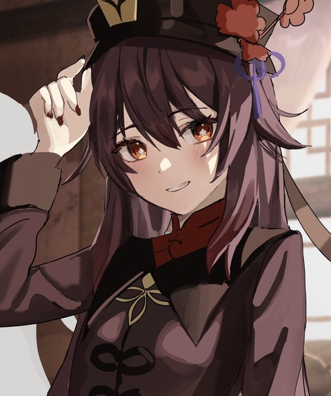 no title