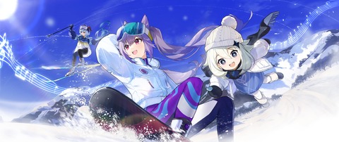 【原神】コクセイちゃん公式イラストきたー！webイベントもやってるよ