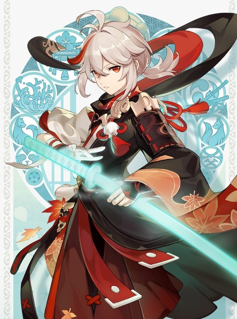 kazuha