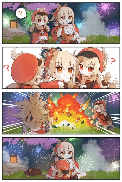 no title