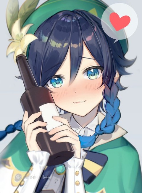 FONqjNSakAIW_GF