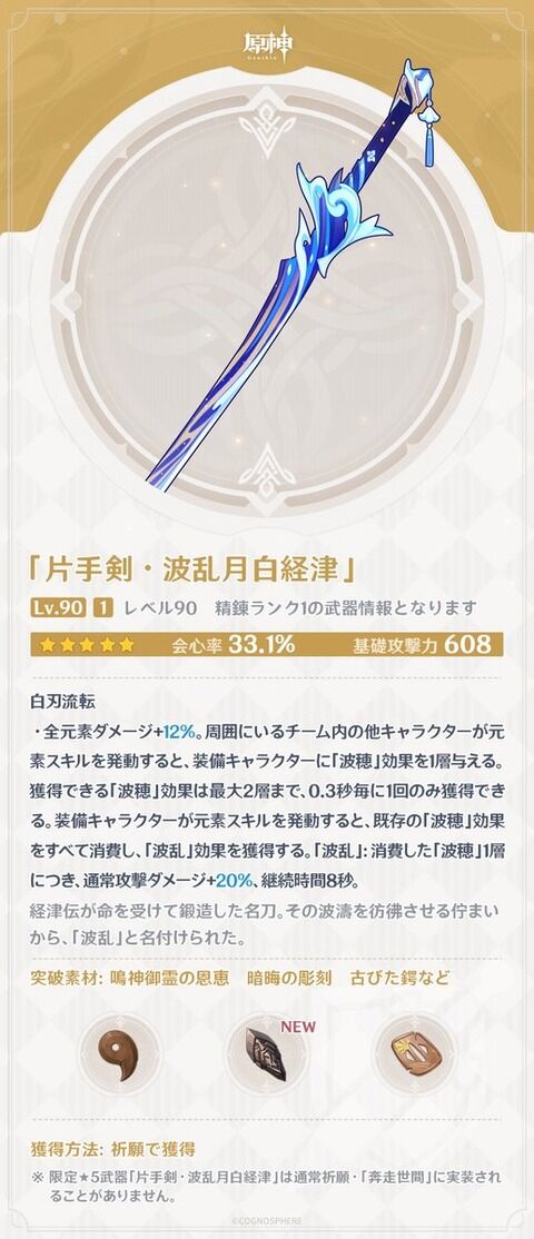 df3cb123-s