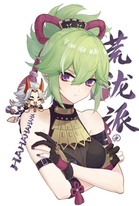 【原神】忍の髪色変えてみたけど、これでええか?