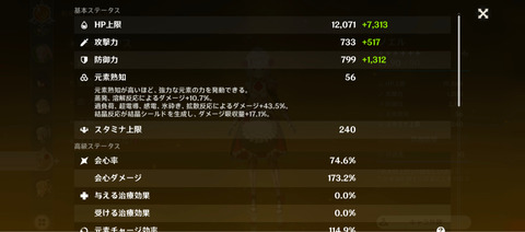 no title