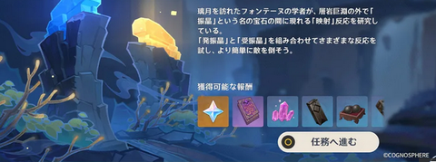 スクリーンショット 2022-04-26 123908