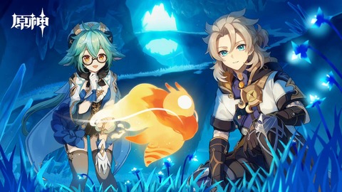 【原神】最初はイキリなろうクソ野郎とか思ってたのに気付いたら1番好きになってるアルベド先生