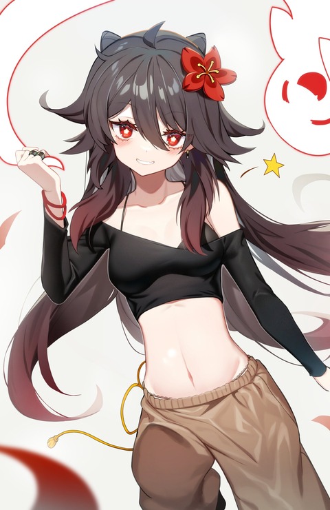 no title