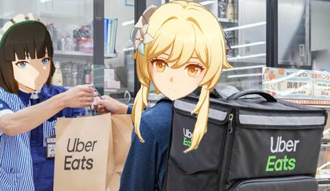 Eo7GXDFUcAAQB8z