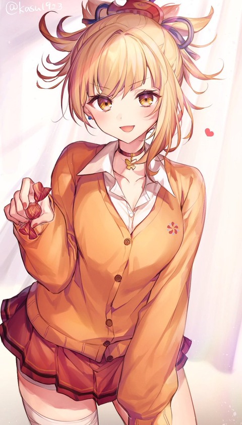 no title