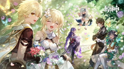 【原神】激かわイラストきてるな