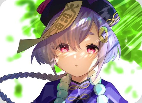 FQci4GyaIAE6Tln