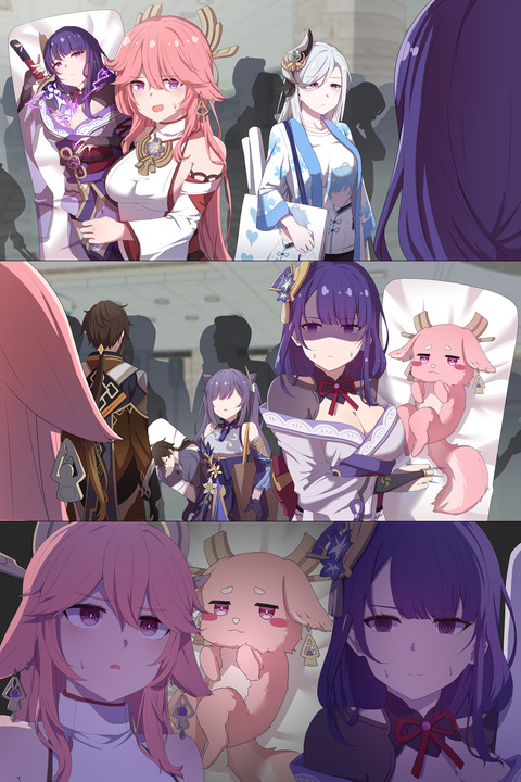 no title