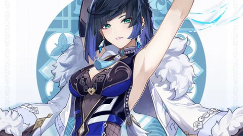 genshin_impact_character_reveals_yelan_hoyoverse