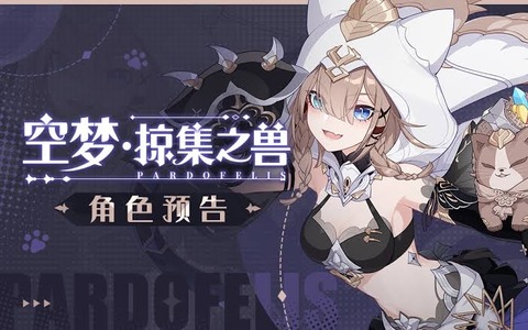 【原神】忍ちゃんが無凸で使えるかどうかだけ教えてください😡