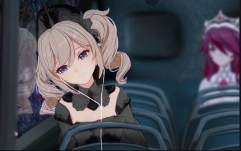 no title